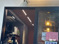 -CowCow其其·牛杂咖啡公司(六运店)