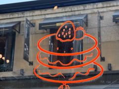 -foodoo芙多松饼店