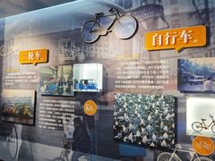 -武汉规划展示馆