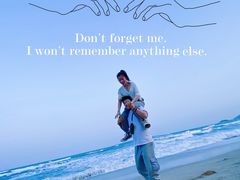 -檀悦都喜天丽度假酒店游泳池