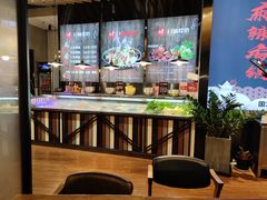 -川锅哎哟·麻辣香锅(国大城市广场店)