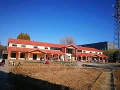 -意大利农场度假村