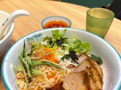 鸡扒捞檬粉餐-越小品·越南餐厅(万科里店)