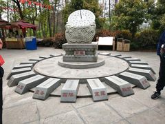 -万佛湖风景区