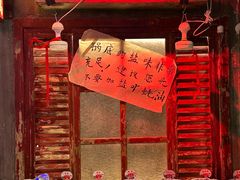 -水巷子·巴掌腰片重庆火锅(云纺店)