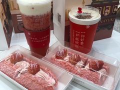 -奈雪的茶(市百一店)