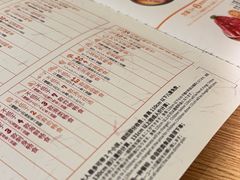-温野菜涮涮锅(大悦城店)