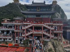 -老君山风景名胜区