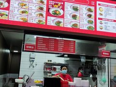 -吴满满油泼面(北方风味园店)