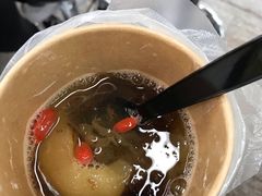 -膳梨堂(慈云寺远洋国际店)