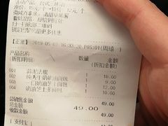 -巴黎贝甜(龙之梦购物中心虹口店)