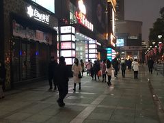 -黄记煌三汁焖锅(新世纪广场店)
