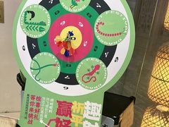-金茂览秀城