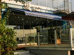 -游心咖啡(青山滨江店)