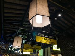 -炊烟小炒黄牛肉(中心印象城店)