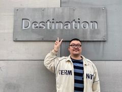 -北京目的地酒吧