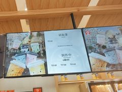 -霸王茶姬(西单百货店)