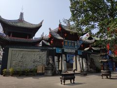 -丰都鬼城名山景区