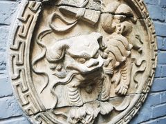 -后海16号·北京私房菜