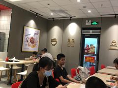 大堂-永和大王(一口茶豆浆|花香豆更香·碧榕湾店)