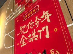 -麦当劳(北苑秋实路店)