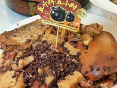-金百门·顺德海鲜酒家(陈村店)