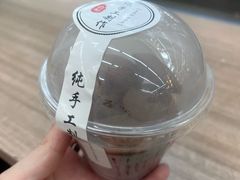 -莫朗核桃饼(虹泉路店)