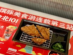 君悦排骨-馔豚·台北菜专门店(深圳湾万象城店)