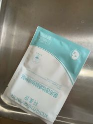 -苏亚医美·高端注射明星整形机构