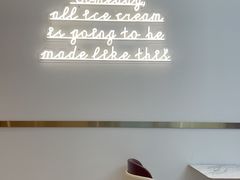 -哈根达斯(SM店)