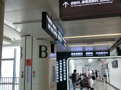 -南方医科大学深圳医院