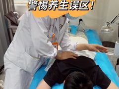-南京鼓楼医院(鼓楼本部)