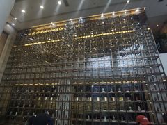 -中国酒文化城