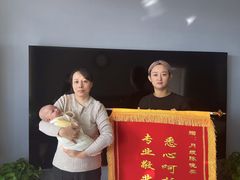 -爱月宝月嫂育儿嫂(太原店)