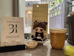 -O.P.S. CAFE