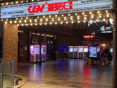 -CGV影城(新都心IMAX店)