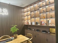 -益健·足疗汗蒸SPA(芙蓉广场店)