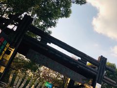 -天目湖山水园
