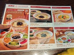 -方砖厂69号炸酱面·烤鸭(前门鲜鱼口店)