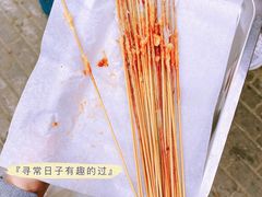 -辽B·小串(总店)