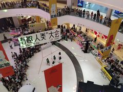 -龙湖南京河西天街
