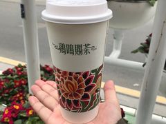 -鸡鸣赐茶(鸡鸣寺路店)
