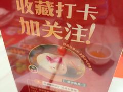 -悦得闲广式点心茶楼(蓝鲸世界店)