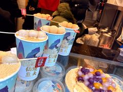 -仙境豆夫(步行街旗舰店)