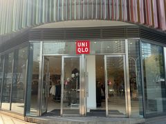 -优衣库(苏州圆融时代广场店)