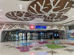 -哈尔滨热雪奇迹