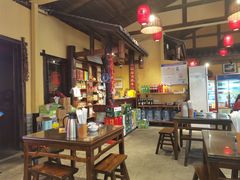 -富正毅三下锅·湘西韵味(天门山索道店)
