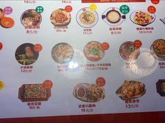 -袁小二大东北铁锅炖(吉祥村总部)