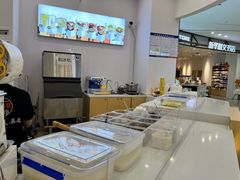 -彭娜娜米凉虾(盘龙店)