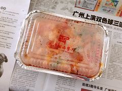 番茄芝士焗海鲜饭-太平馆西餐厅(北京路店)